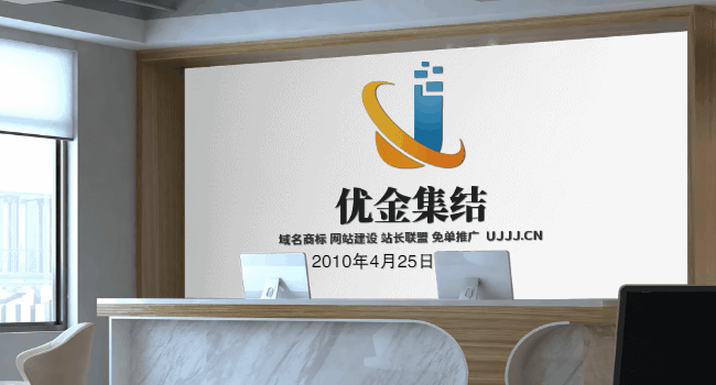 商標注冊前,知識分享 商標注冊前,知識分享